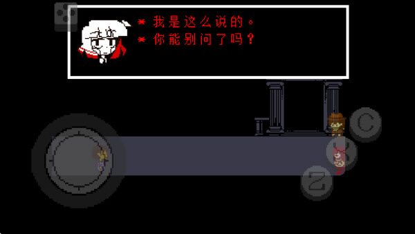 游戏玩法配图4