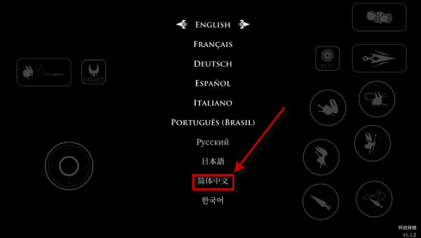 怎么玩配图1