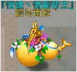 葫芦外显变化配图4