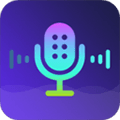 变声器大师app