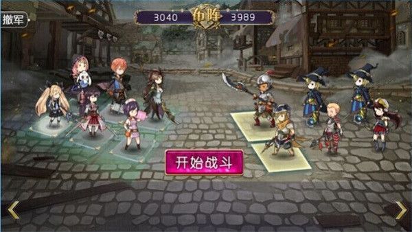 游戏攻略配图4