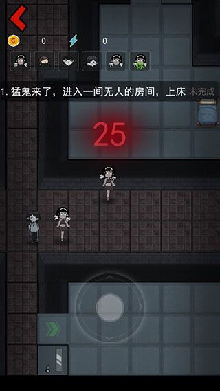 新手攻略配图3