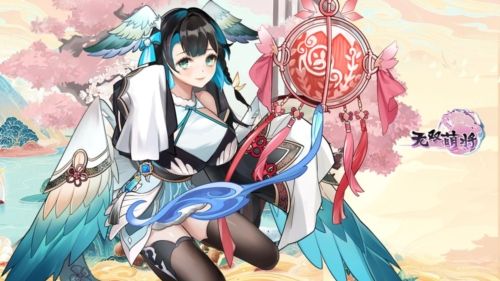 无双萌将13