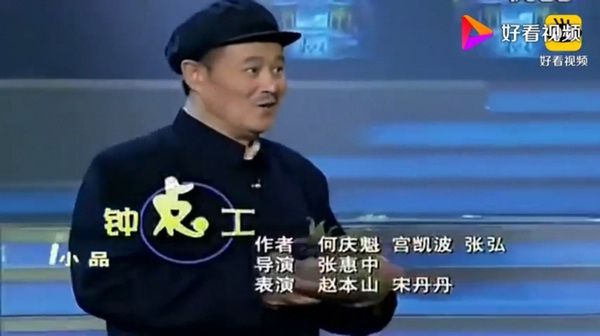 使用方法配图1