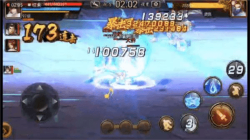 三国战纪日文版蔡文姬介绍4