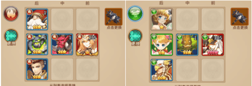 闪烁之光诗悦版8