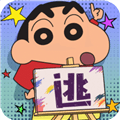 逃跑吧少年99999钻石点券版