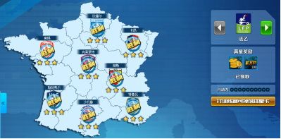 新手攻略配图2