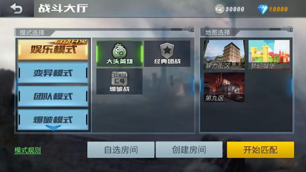 天梯赛刷高分技巧配图1