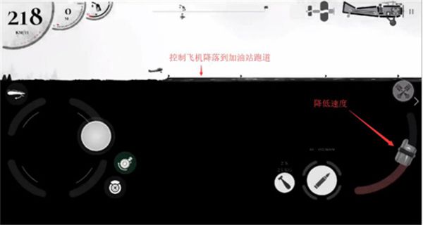 新手指南配图3