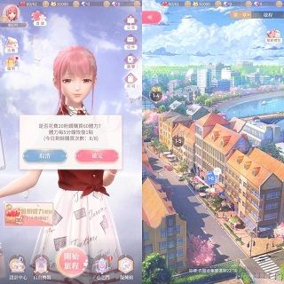 新手攻略配图2