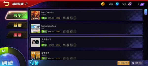 入门教程配图5