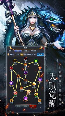 出战追击九游版