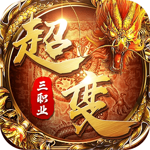 寒刀
