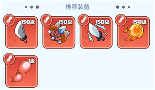 决战之地单机版游戏攻略9