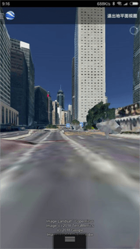 google earth安卓版14