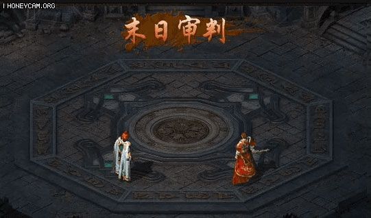 职业推荐配图4