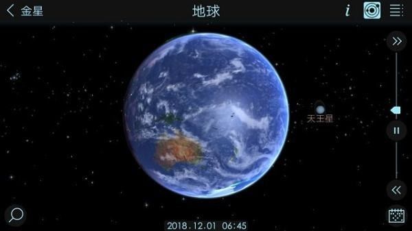 游戏亮点配图1