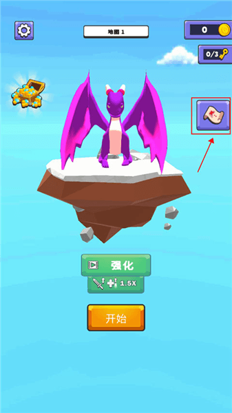 超级勇士怎么玩配图1
