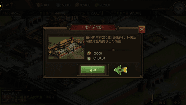 萌新攻略配图4