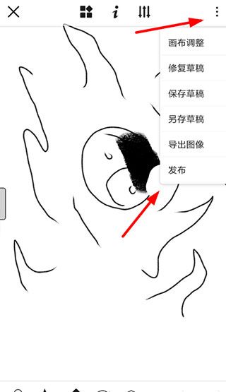 怎么上传作品配图2