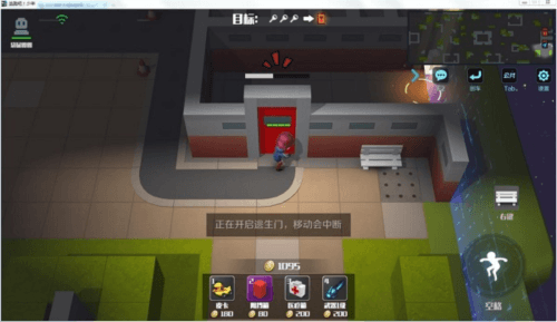 逃跑吧少年测试版