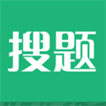 搜题app