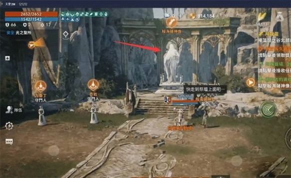 转职教程配图1