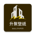 升聚壁纸app