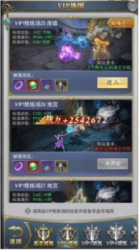 金币指南配图2