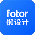 懒设计手机版