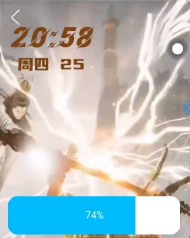 主题设置教程配图3