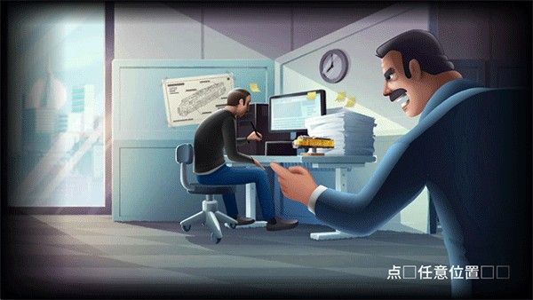 新手攻略配图1