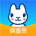 调研工厂调查员版软件下载_调研工厂调查员版app下载 v4.8.1最新版
