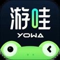 yowa云游戏APP