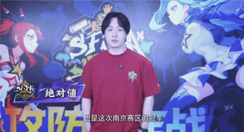 街头篮球7