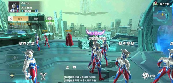 新手教程配图3