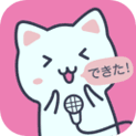 日语配音秀