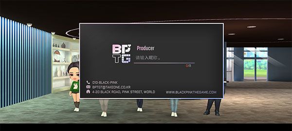 游戏攻略配图2