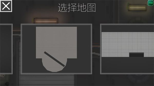 怎么自制人物地图配图3