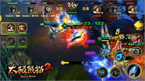 王者对决玩法攻略配图1
