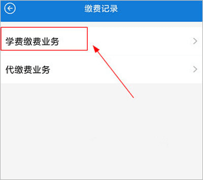 众行海峡6