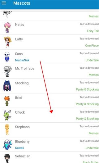 软件使用配图2