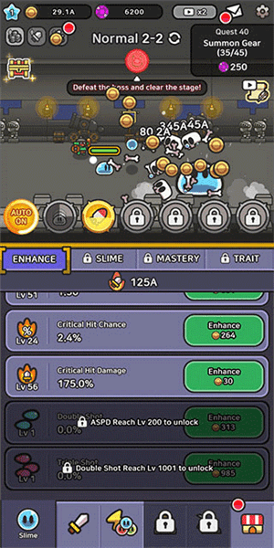 游戏攻略配图2