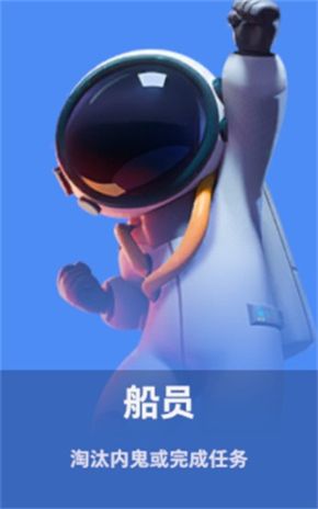 部分角色身份介绍配图1