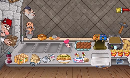 沙威玛卷饼宣传图