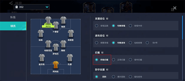 攻略大全配图3