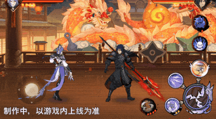 火影忍者忍者新世代35