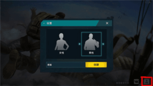 自由开火战场怎么玩的好一点1