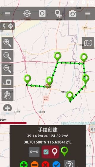 如何绘制轨迹配图4